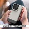 Чехол Elago GLIDE для iPhone 14 Pro, бежевый/серый