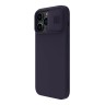 Чехол Nillkin CamShield Silky Silicone для iPhone 14 Pro Max, Dark Purple