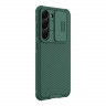 Чехол Nillkin CamShield Pro для Galaxy S23, зеленый