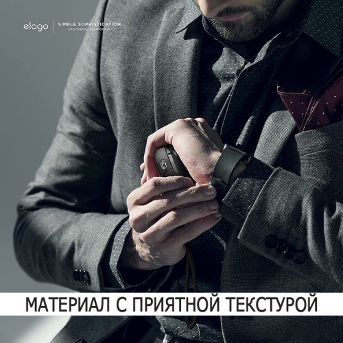 Чехол Elago EDC Armor TPU case with Round strap для AirPods Pro 2 (all), черный