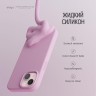 Elago для iPhone 15 чехол Soft silicone (Liquid) Hot Pink