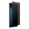 Uniq стекло для Galaxy S24 Ultra OPTIX Privacy (Антишпион без сканера) Clear/Black (+installer)