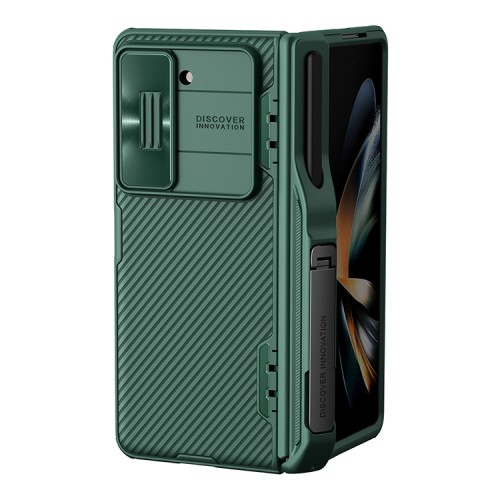 Nillkin для Samsung Galaxy Z Fold 5 5G чехол CamShield Fold (Pen holder) Deep Green
