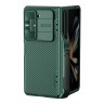Nillkin для Samsung Galaxy Z Fold 5 5G чехол CamShield Fold (Pen holder) Deep Green