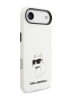 Karl Lagerfeld для iPhone Air чехол Liquid silicone NFT Choupette Metal Cam Hard White (MagSafe)