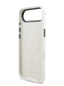Karl Lagerfeld для iPhone Air чехол Liquid silicone NFT Choupette Metal Cam Hard White (MagSafe)