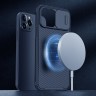 Чехол Nillkin CamShield Pro Magnetic для iPhone 13 Pro, синий