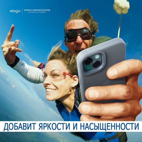 Чехол Elago GLIDE для iPhone 13, прозрачный/голубой