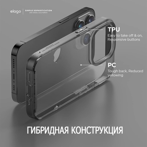 Чехол Elago HYBRID для iPhone 14 Pro, прозрачный/серый