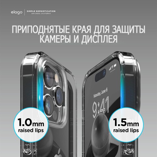 Чехол Elago HYBRID для iPhone 14 Pro, прозрачный/серый