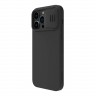 Чехол Nillkin CamShield Silky Silicone для iPhone 14 Pro Max, Elegant Black