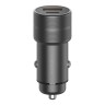 Автомобильное зарядное EnergEA Alu Drive PD20+ Kit USB-C PD/USB QC3.0 + кабель Nyloflex USB-A/Lightning (1.5 м)
