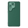 Nillkin для Galaxy S24 чехол CamShield ProP Deep Green