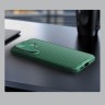 Nillkin для Galaxy S24 чехол CamShield ProP Deep Green