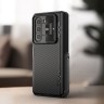 Nillkin для Samsung Galaxy Z Fold 5 5G чехол CamShield Fold (Stand) Black
