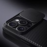 Nillkin для iPhone 16 Pro чехол CamShield Pro Magnetic Black