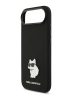 Karl Lagerfeld для iPhone Air чехол Liquid silicone NFT Choupette Metal pin & Camera Hard Black