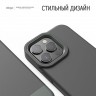 Чехол Elago GLIDE для iPhone 13 Pro, серый/зеленый
