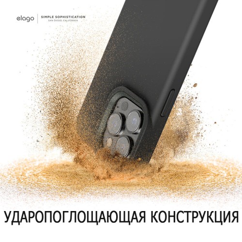 Чехол Elago GLIDE для iPhone 13 Pro, серый/зеленый