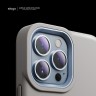 Чехол Elago GLIDE для iPhone 13 Pro, бежевый/голубой