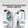Чехол Elago HYBRID для iPhone 14 Pro, прозрачный