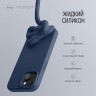 Elago для iPhone 15 чехол Soft silicone (Liquid) Jean Indigo
