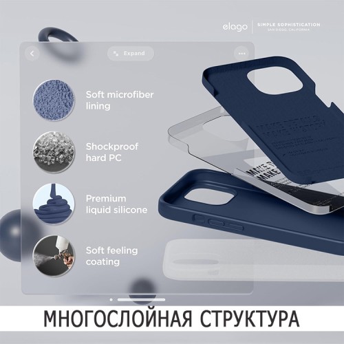 Elago для iPhone 15 чехол Soft silicone (Liquid) Jean Indigo