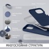 Elago для iPhone 15 чехол Soft silicone (Liquid) Jean Indigo
