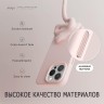 Elago для iPhone 15 Pro Max чехол Soft silicone (Liquid) Lovely Pink (MagSafe)