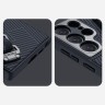 Nillkin для Galaxy S23 Ultra чехол Strap case Black