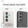 Elago для Galaxy S24+ чехол Soft silicone (Liquid) Stone