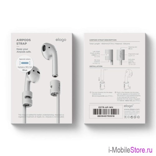 Шнурок-держатель Elago Strap для AirPods All, Nightglow Blue