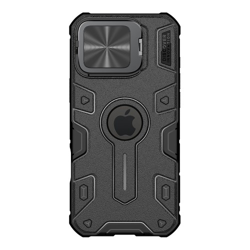 Nillkin для iPhone 16 Pro Max чехол CamShield Armor ProP Magnetic Black