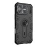 Nillkin для iPhone 16 Pro Max чехол CamShield Armor ProP Magnetic Black