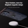 Nillkin для iPhone 16 Pro Max чехол CamShield Armor ProP Magnetic Black
