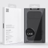 Чехол Nillkin CamShield Silky Magnetic Silicone для iPhone 13, черный