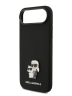 Karl Lagerfeld для iPhone Air чехол Liquid silicone NFT Karl & Choupette Metal pin & Camera Hard Black
