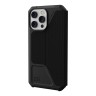 Чехол-книжка Urban Armor Gear (UAG) Metropolis Series для iPhone 14 Pro, Kevlar Black