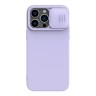 Чехол Nillkin CamShield Silky Silicone для iPhone 14 Pro Max, Misty Purple