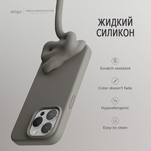 Elago для iPhone 15 Pro Max чехол Soft silicone (Liquid) Medium Gray