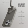 Elago для iPhone 15 Pro Max чехол Soft silicone (Liquid) Medium Gray
