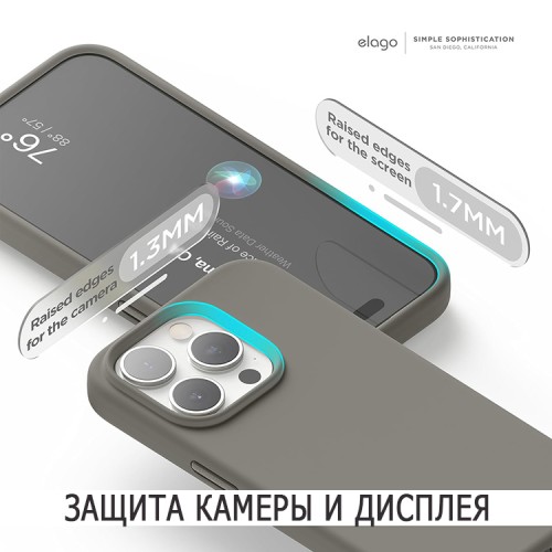 Elago для iPhone 15 Pro Max чехол Soft silicone (Liquid) Medium Gray