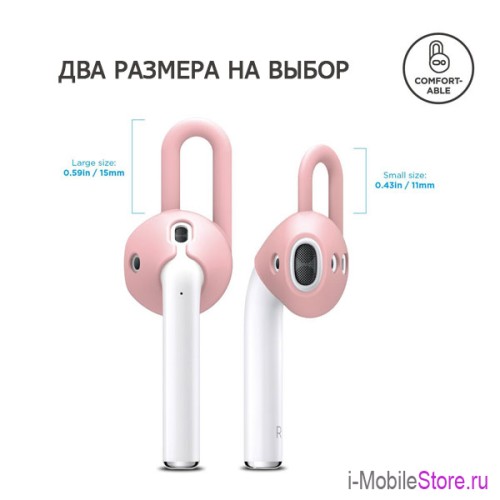 Крепление на ухо Elago Earpad для AirPods 1/2, розовый (2 пары)
