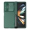 Nillkin для Samsung Galaxy Z Fold 5 5G чехол CamShield Fold (Stand) Deep Green