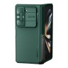 Nillkin для Samsung Galaxy Z Fold 5 5G чехол CamShield Fold (Stand) Deep Green