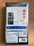 BlueO стекло для iPhone 16 Pro Max, 3D Curved Hot Bending Black (+installer)