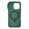 Nillkin для iPhone 16 Pro чехол CamShield Pro Magnetic Dark Green