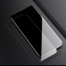 Защитное стекло Nillkin CP+PRO для iPhone 12 mini, тонкая рамка