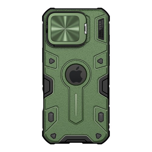 Nillkin для iPhone 16 Pro Max чехол CamShield Armor ProP Magnetic Dark Green