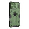 Nillkin для iPhone 16 Pro Max чехол CamShield Armor ProP Magnetic Dark Green